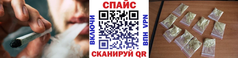 БУТИРАТ BDO Южа