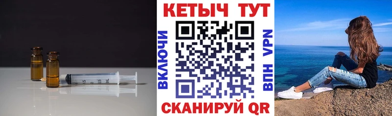blacksprut маркетплейс  Южа  КЕТАМИН VHQ  продажа наркотиков 