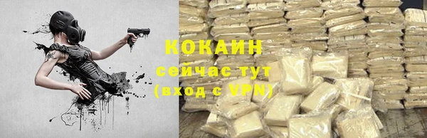 первитин Верхний Тагил