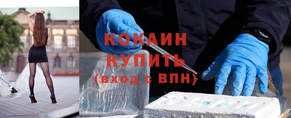 дистиллят марихуана Верея