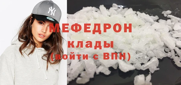 марки nbome Верхнеуральск