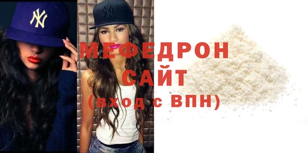 марки nbome Верхнеуральск