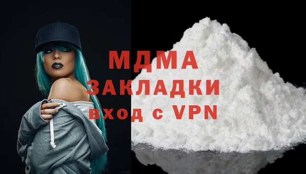первитин Верхний Тагил