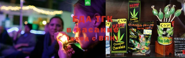 первитин Верхний Тагил