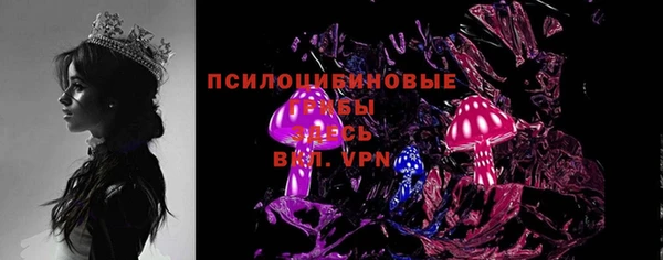 дистиллят марихуана Верея
