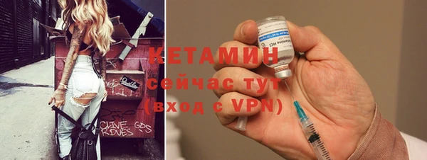 дистиллят марихуана Верея