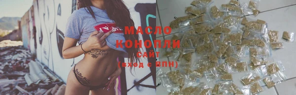 марки nbome Верхнеуральск
