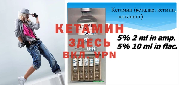 первитин Верхний Тагил
