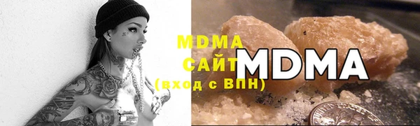 марки nbome Верхнеуральск