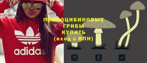 дистиллят марихуана Верея