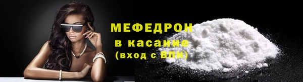 марки nbome Верхнеуральск