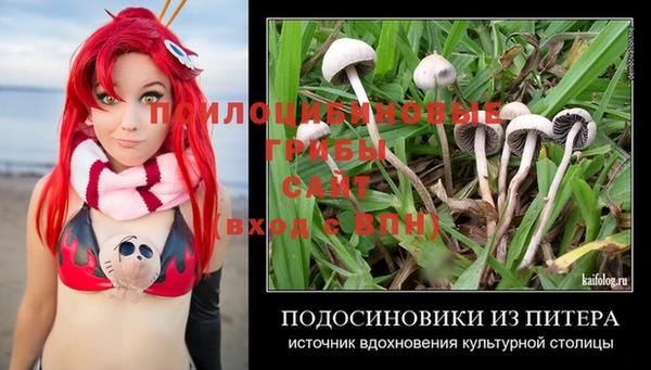 дистиллят марихуана Верея