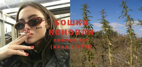 марки nbome Верхнеуральск