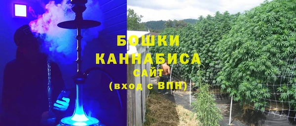 дистиллят марихуана Верея
