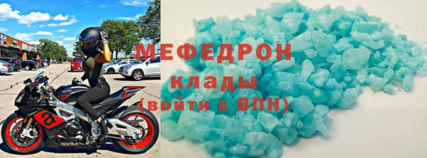 дистиллят марихуана Верея