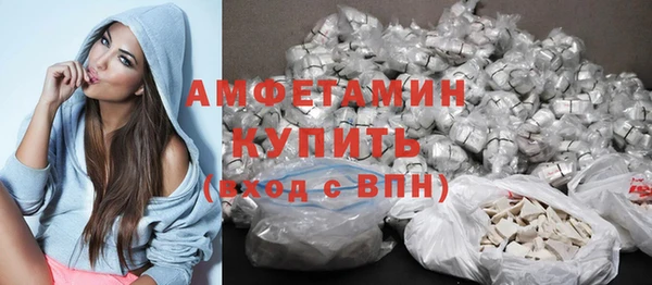 дистиллят марихуана Верея