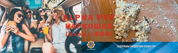 марки nbome Верхнеуральск