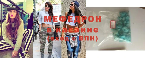 дистиллят марихуана Верея