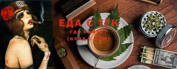марки nbome Верхнеуральск