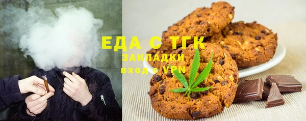 марки nbome Верхнеуральск