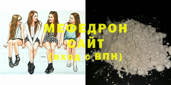 первитин Верхний Тагил