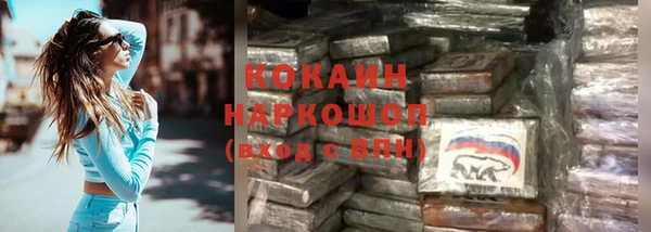 дистиллят марихуана Верея
