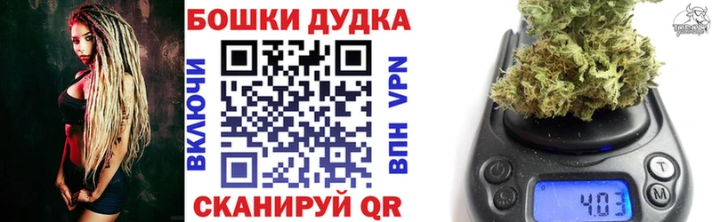 Конопля Amnesia Южа